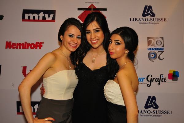 USJ Annual Gala Diner